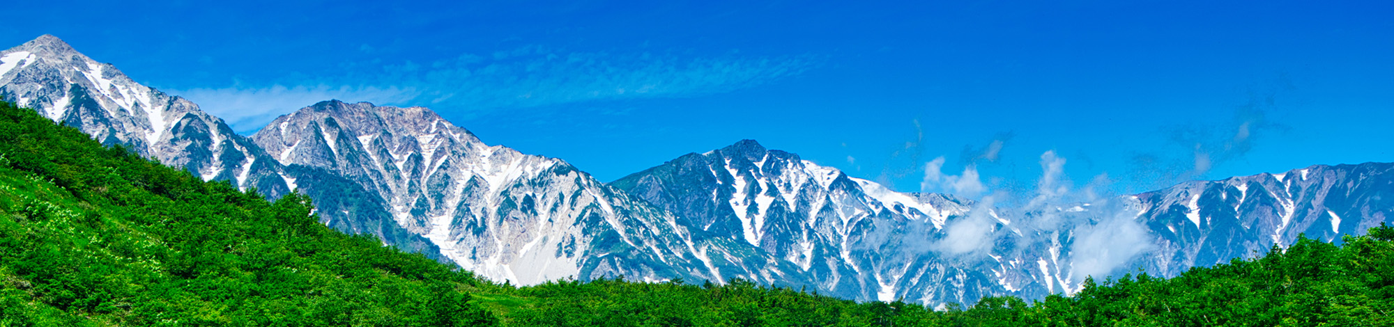 メインビジュアル